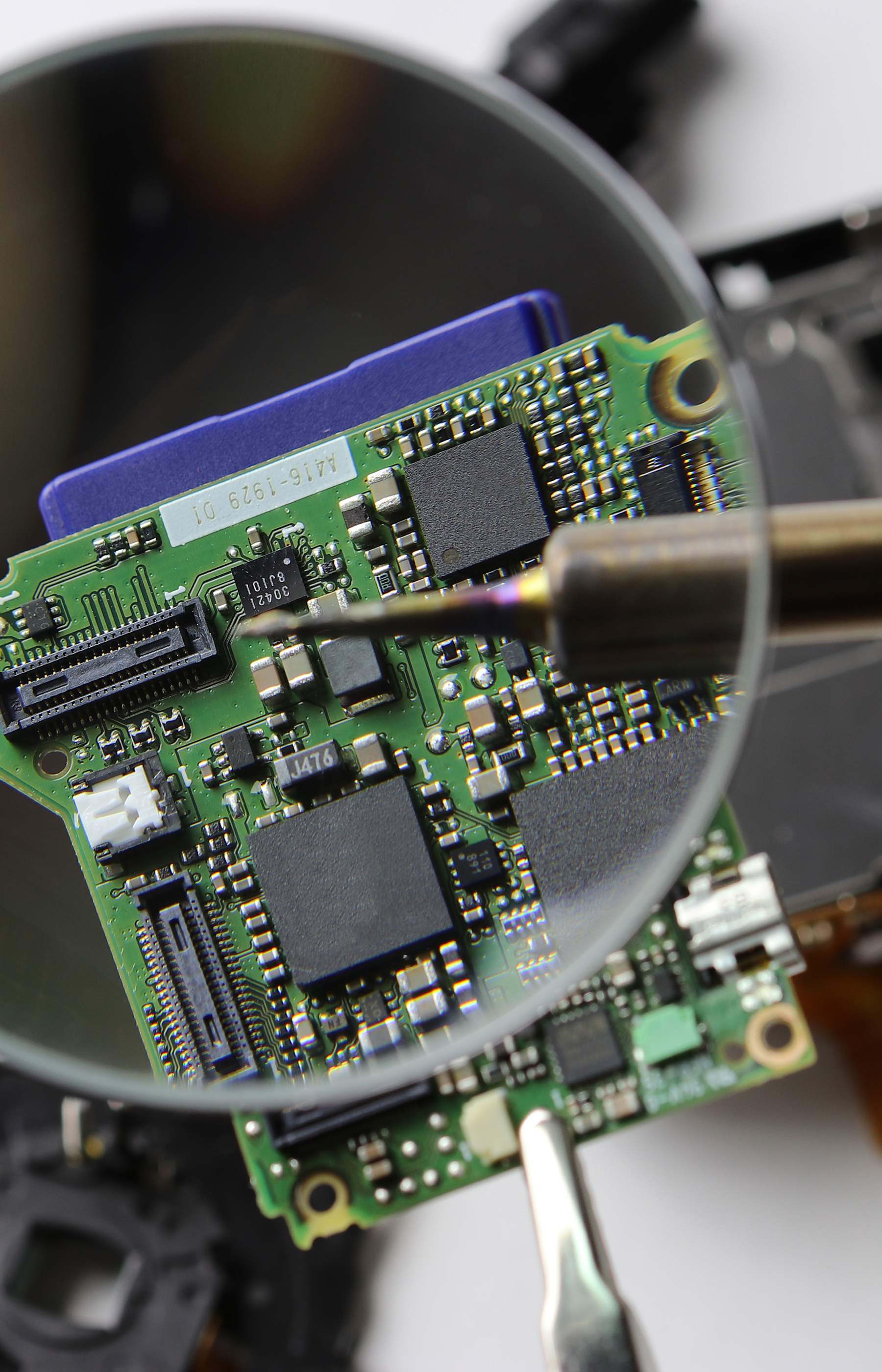 明石コーポレーション株式会社